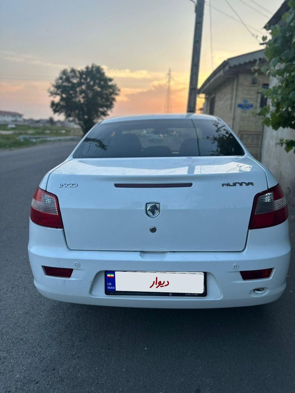 رانا LX - - 1396