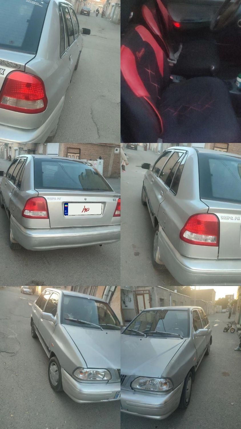 خودرو پراید، 141 آگهی ann_17957728