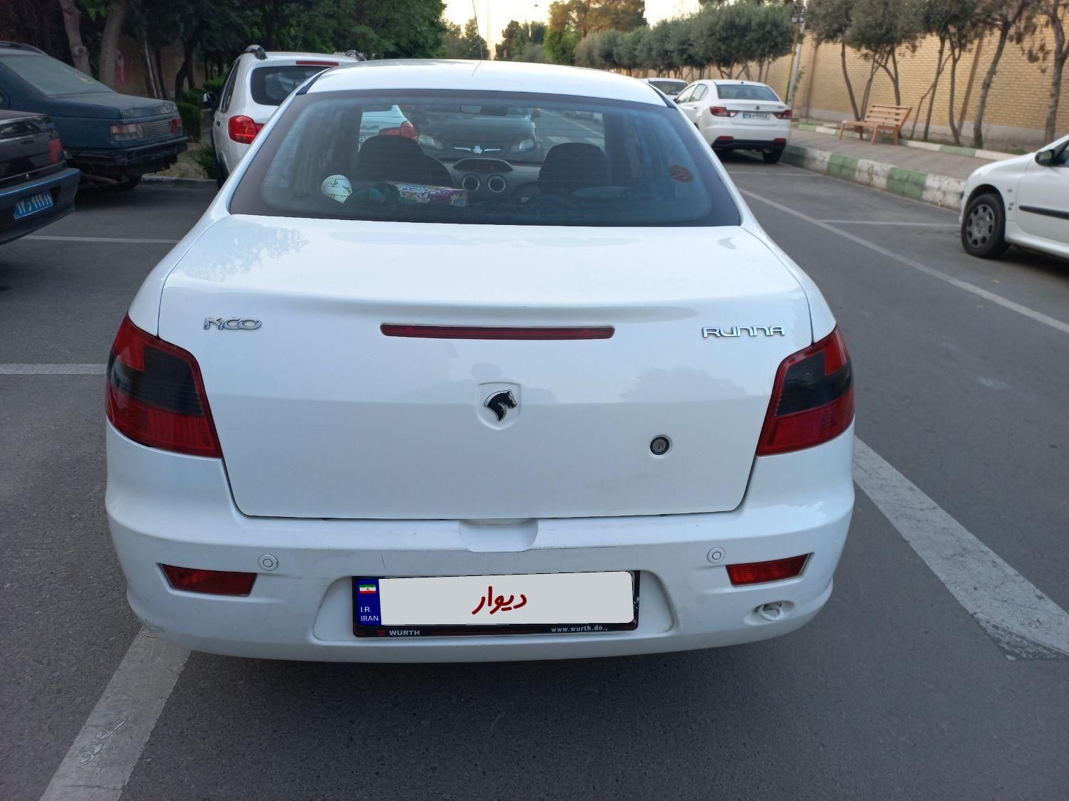 رانا LX - - 1393