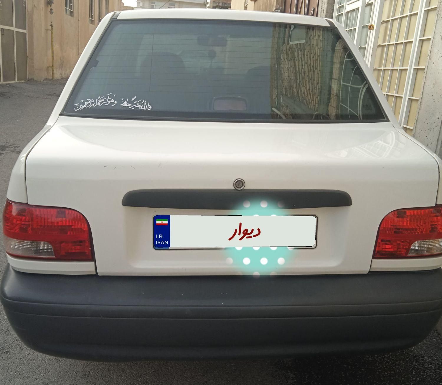 پراید 131 SE - 1394