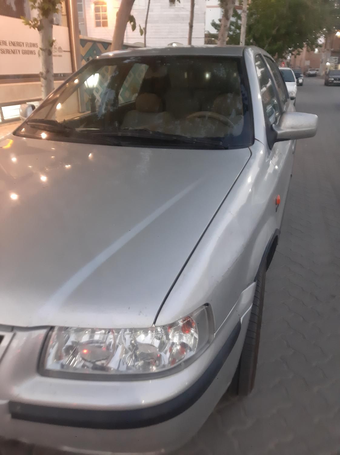 سمند LX XU7 - 1384