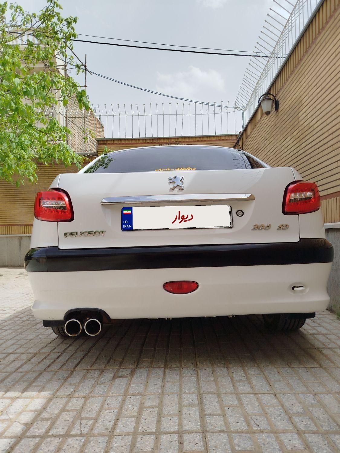 پژو 206 SD v8 - 1399