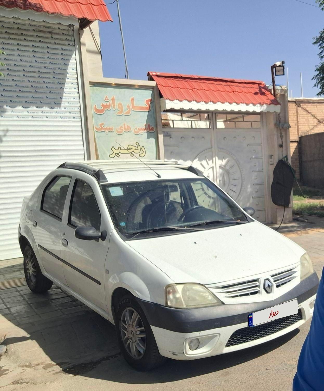 رنو تندر 90 اتوماتیک - 1395