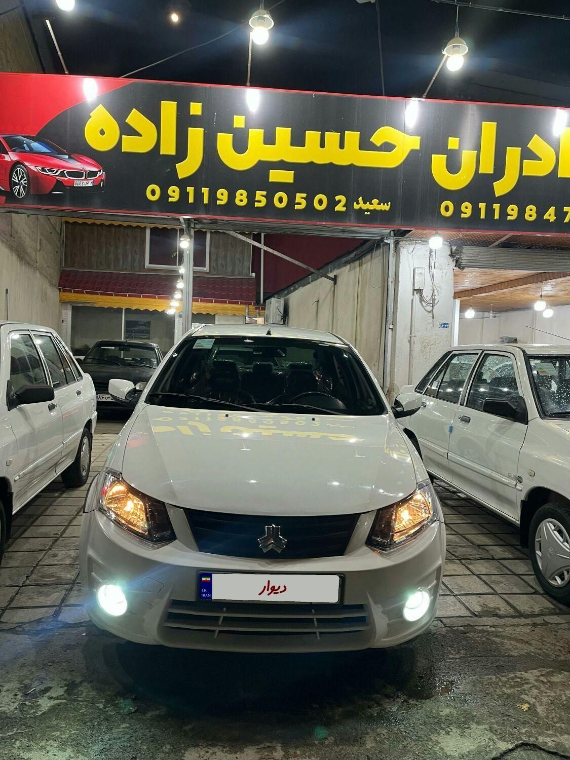 ساینا EX دنده‌ای - - 1397