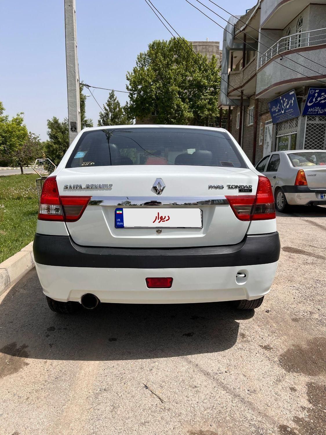 رنو تندر 90 E2 - 1393