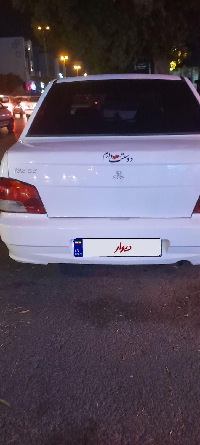 پراید 132 SE - 1392