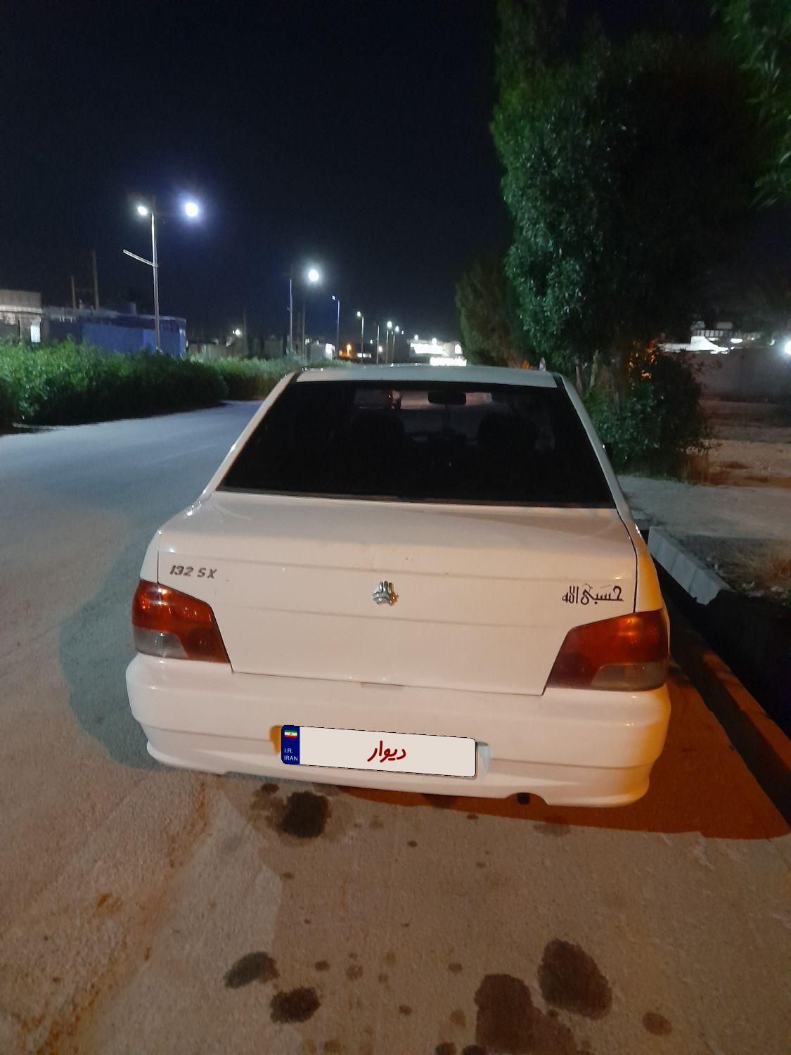پراید 132 SE - 1392