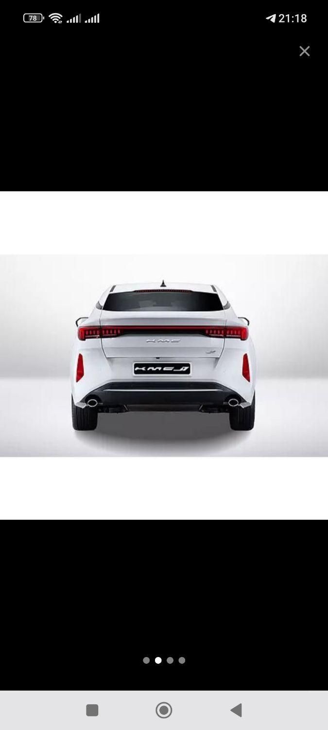 کی ام سی J7 اتوماتیک - 2025