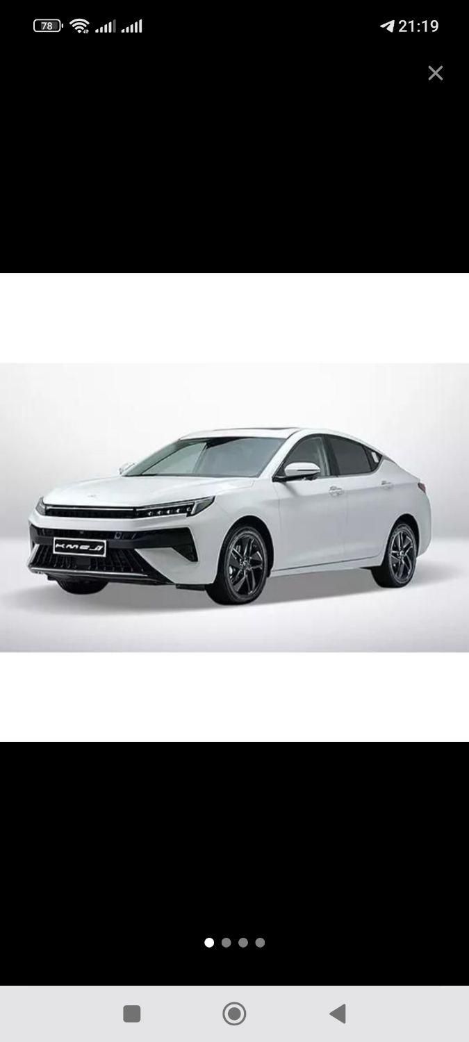 کی ام سی J7 اتوماتیک - 2025