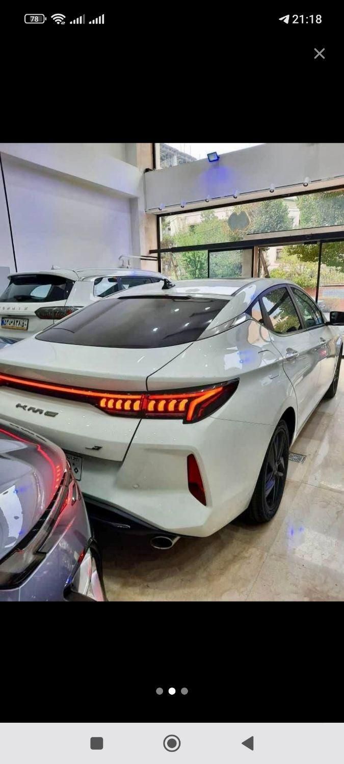 کی ام سی J7 اتوماتیک - 2025