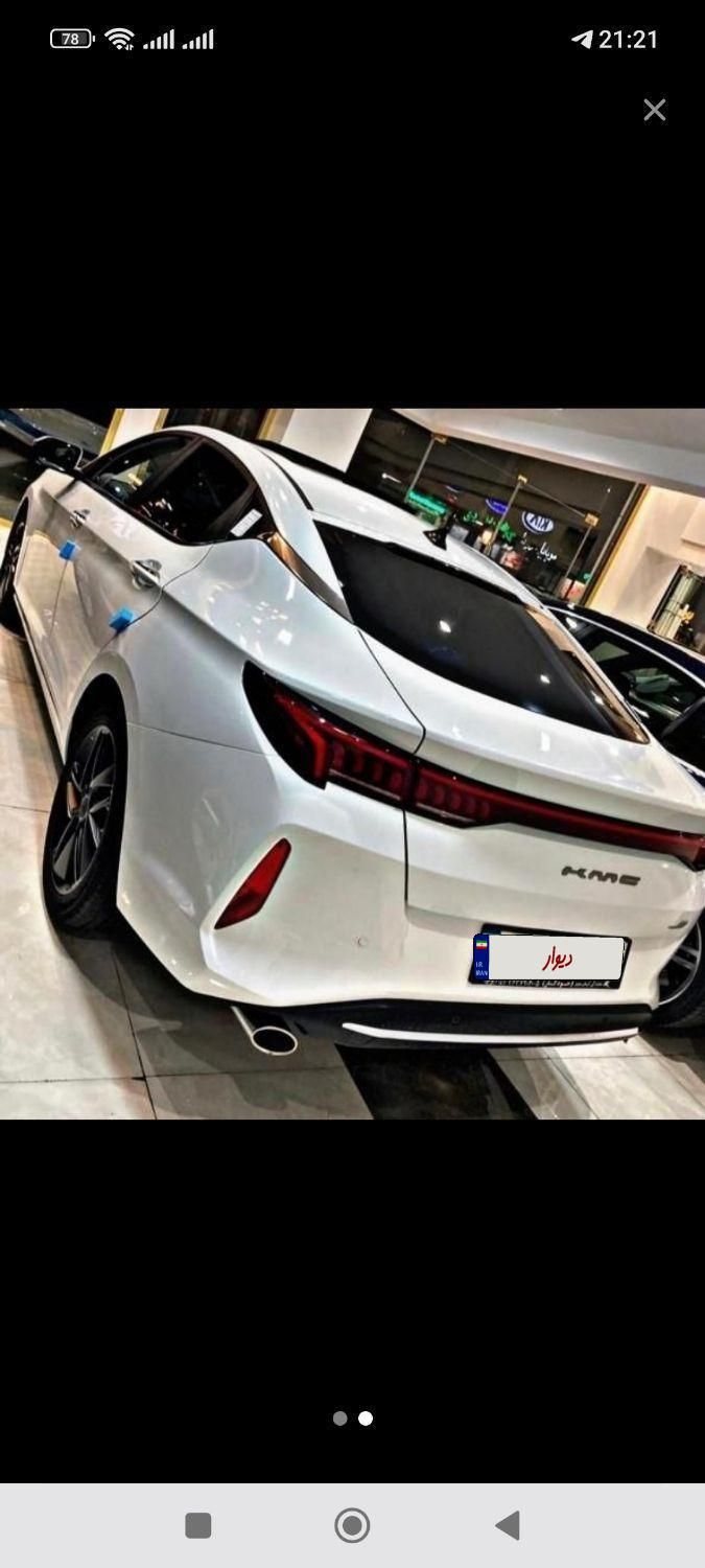 کی ام سی J7 اتوماتیک - 2025