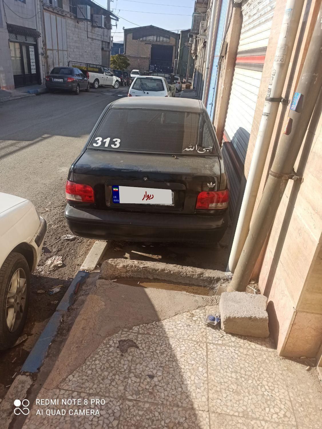 خودرو پراید، صبا آگهی ann_17959811