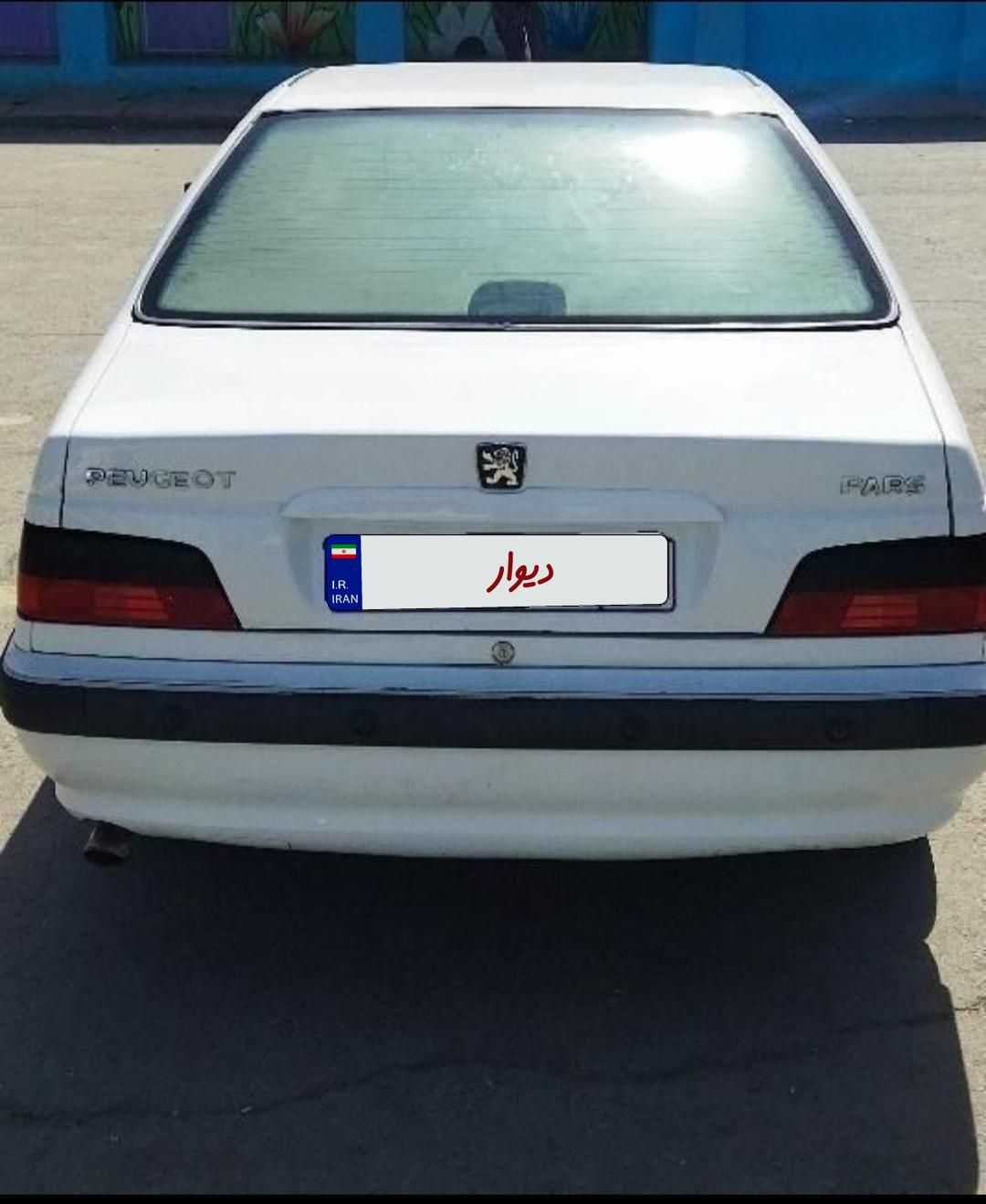 پژو پارس ELX-XU7P سفارشی - 1395