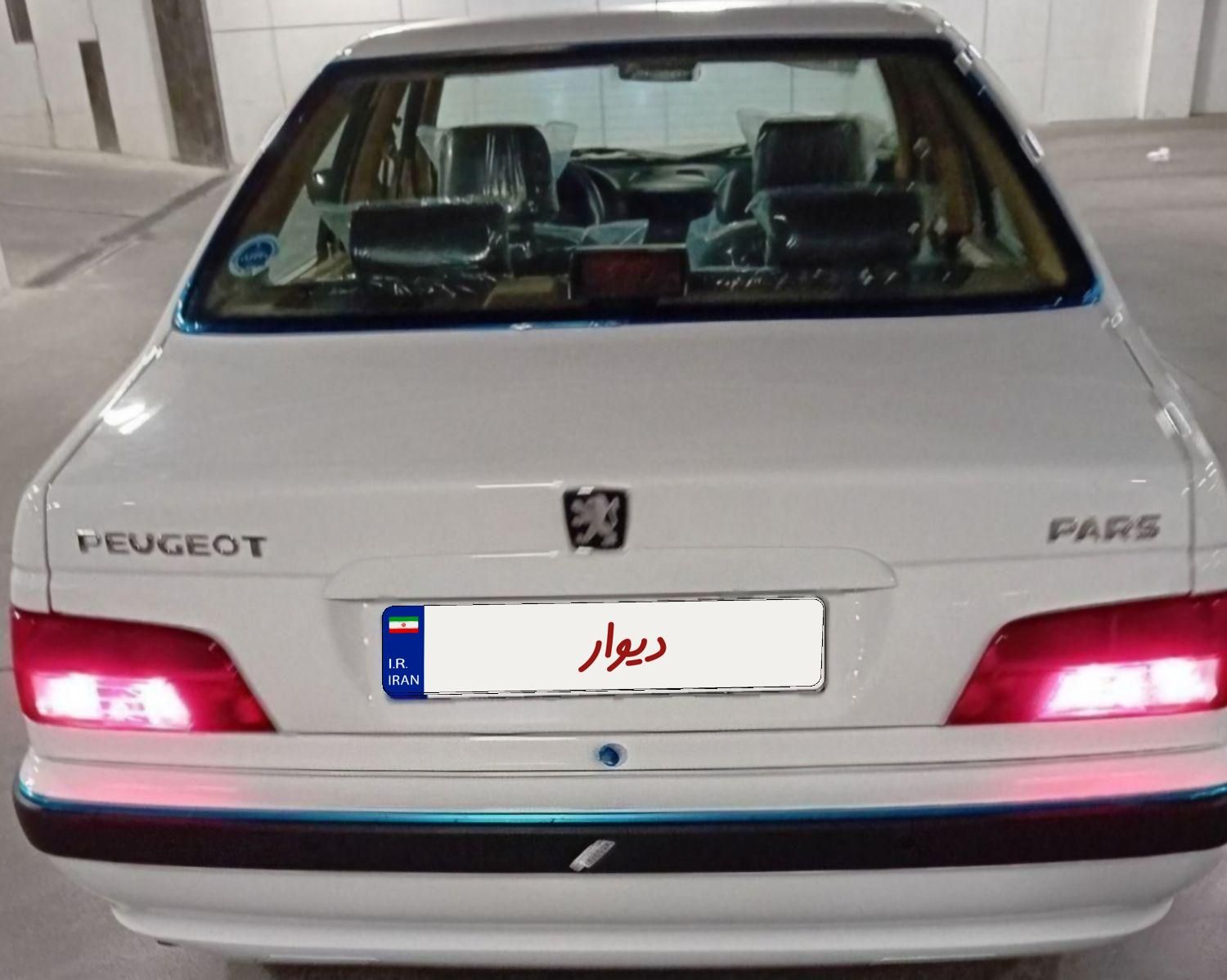 پژو پارس سال - 1402