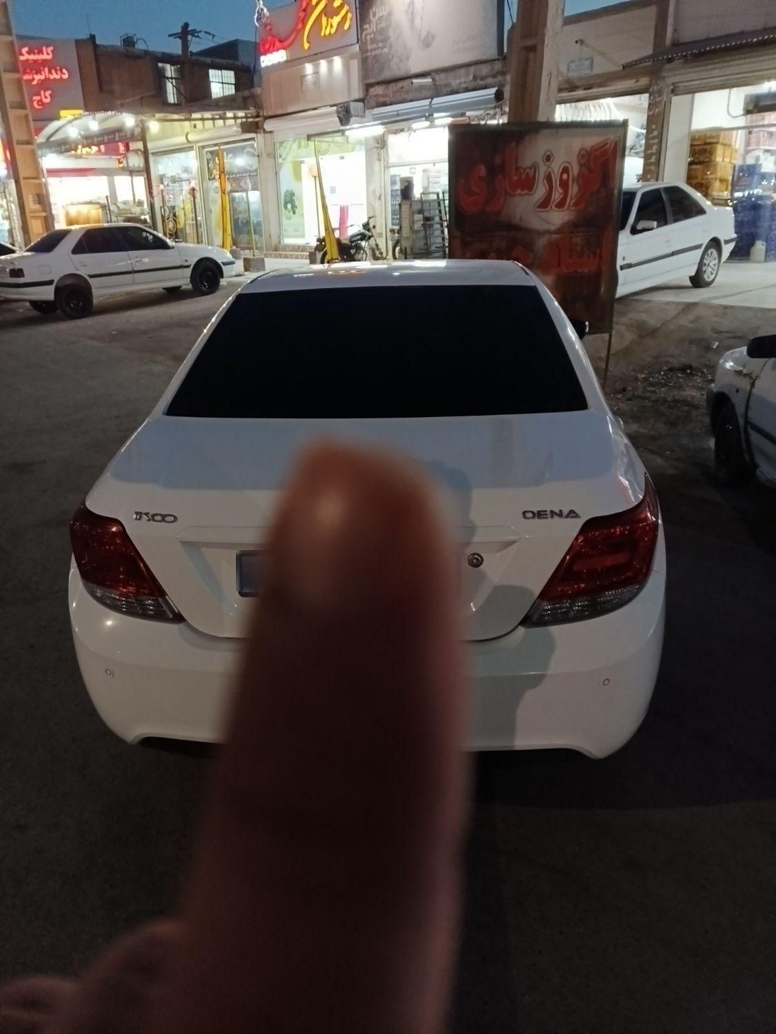 خودرو دنا، پلاس آگهی ann_17960101