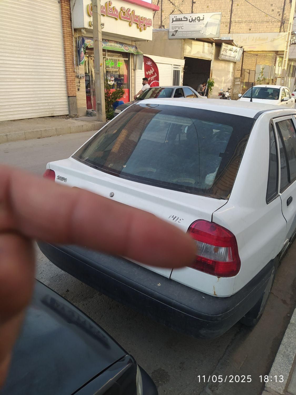 پراید 141 SX - 1390