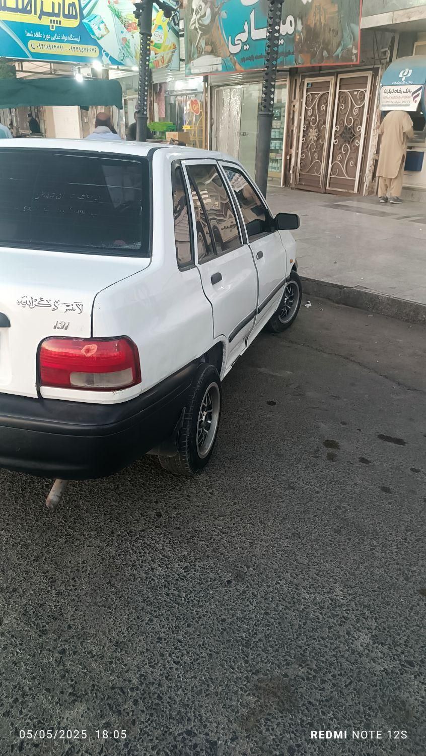 پراید 131 SL - 1390