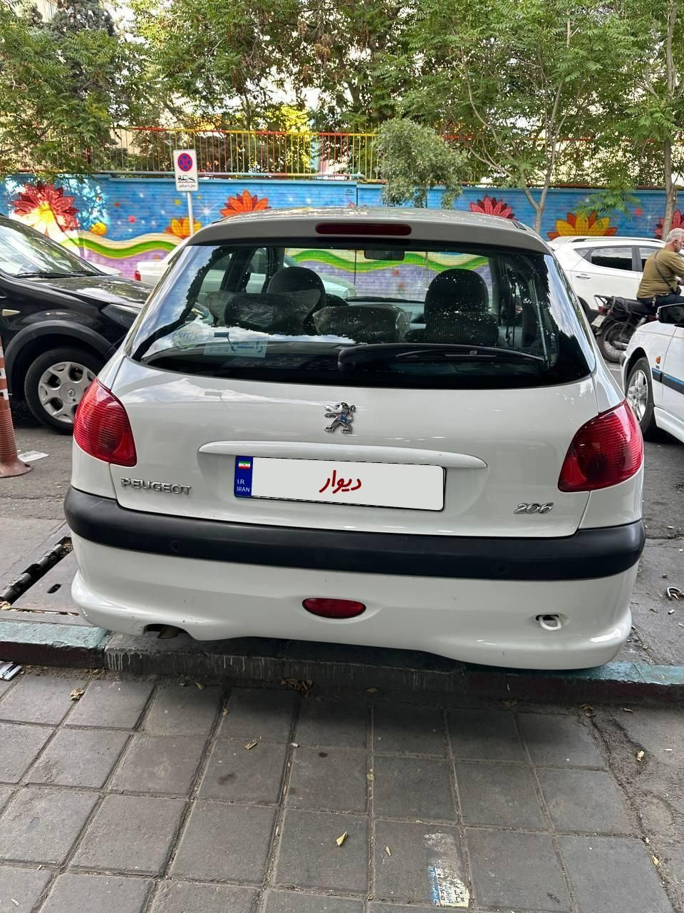 پژو 206 تیپ 5 - 1397