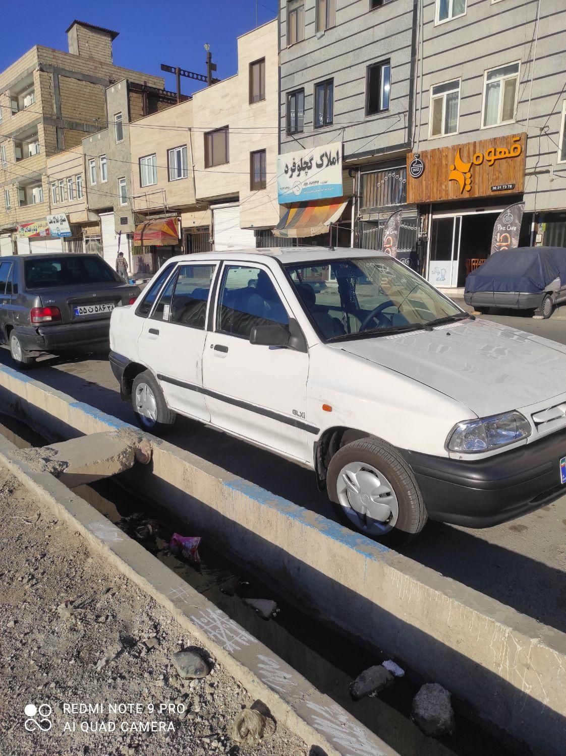 خودرو پراید، صبا آگهی ann_17960627