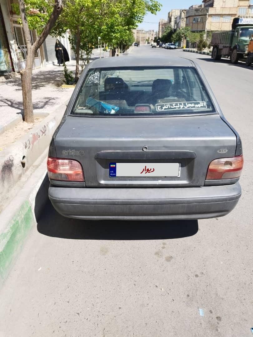 خودرو پراید، صبا آگهی ann_17960647