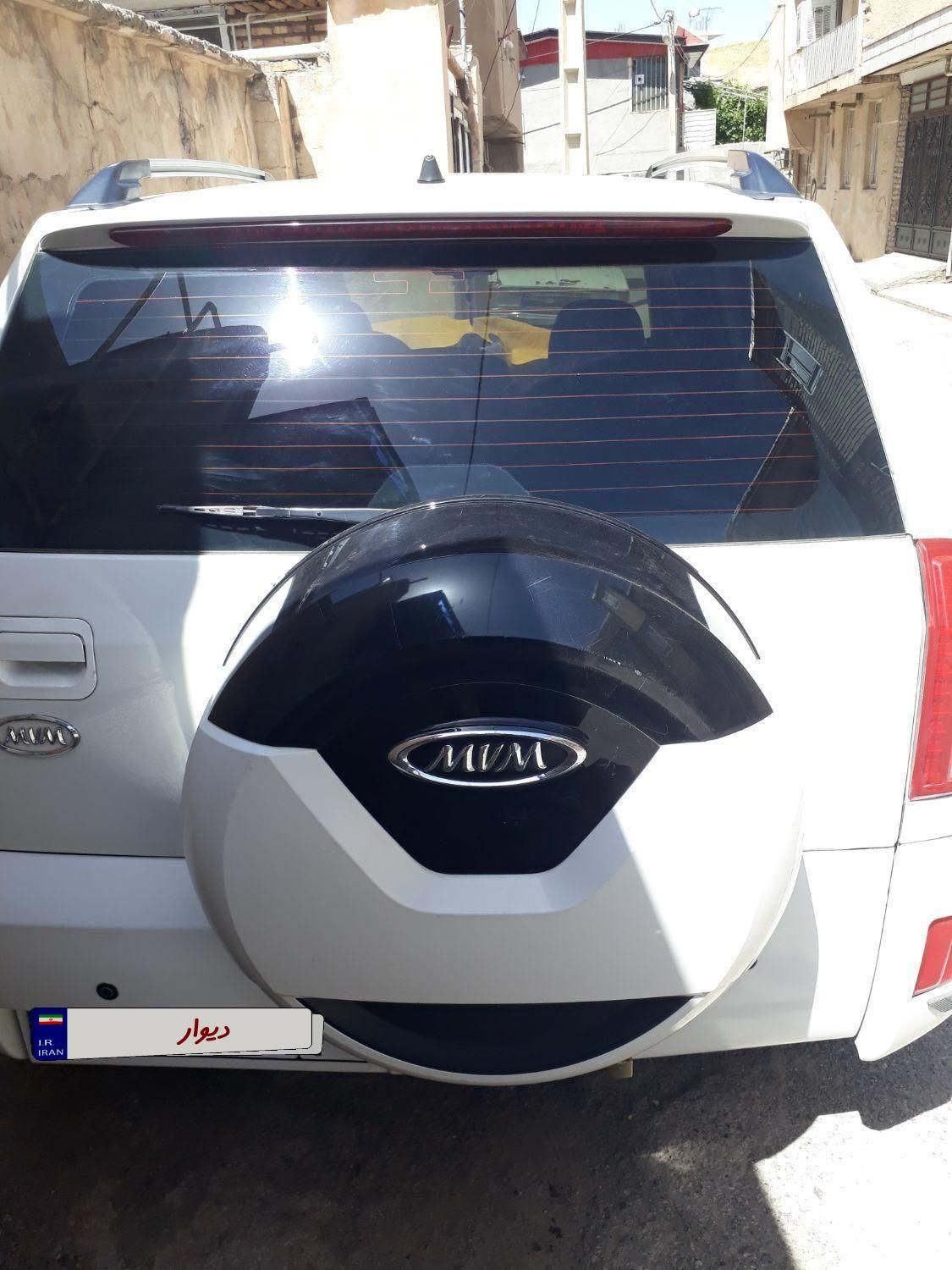 ام وی ام X33 دنده‌ای ساده - 2014