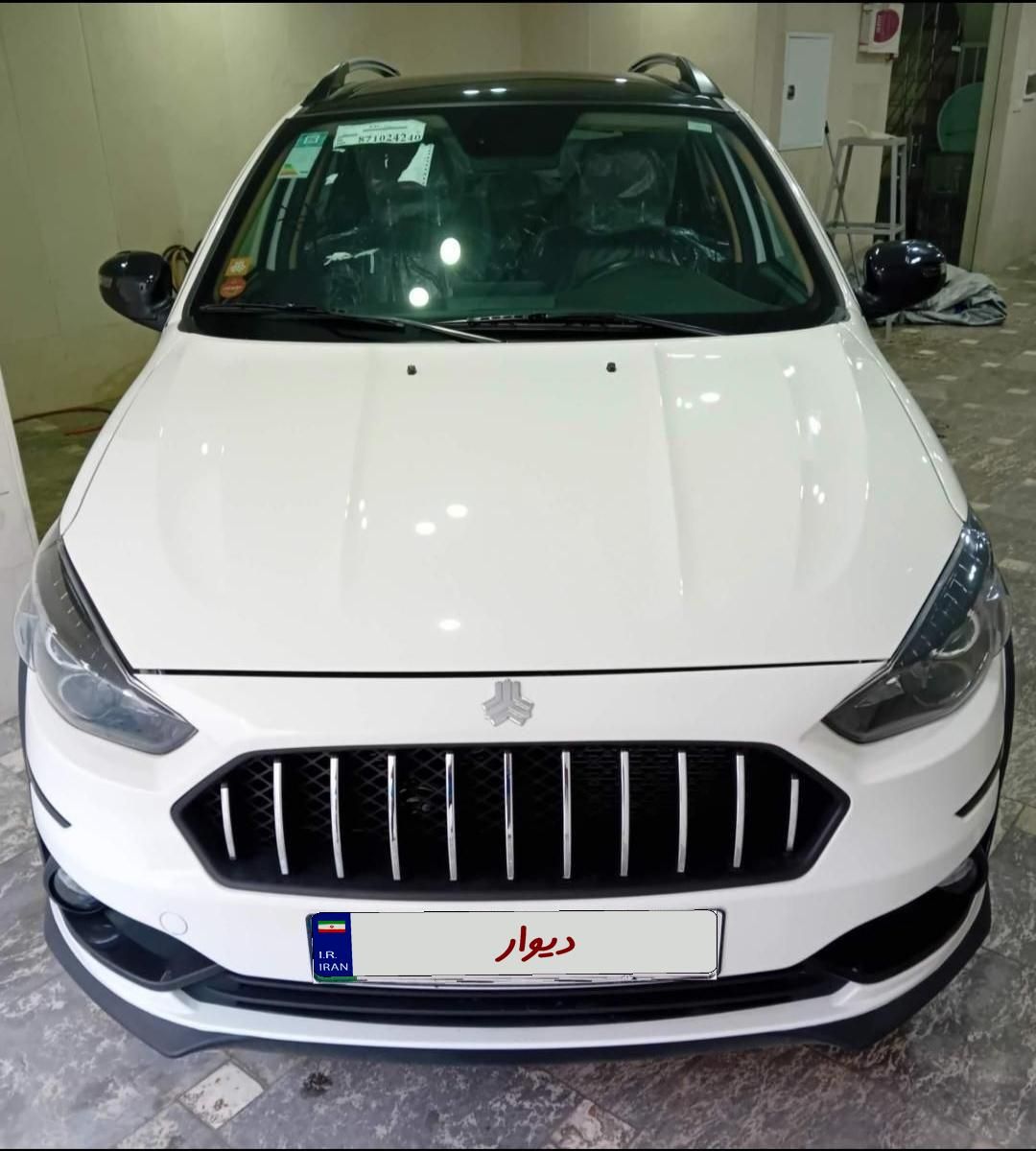 اطلس G دنده ای - 1404