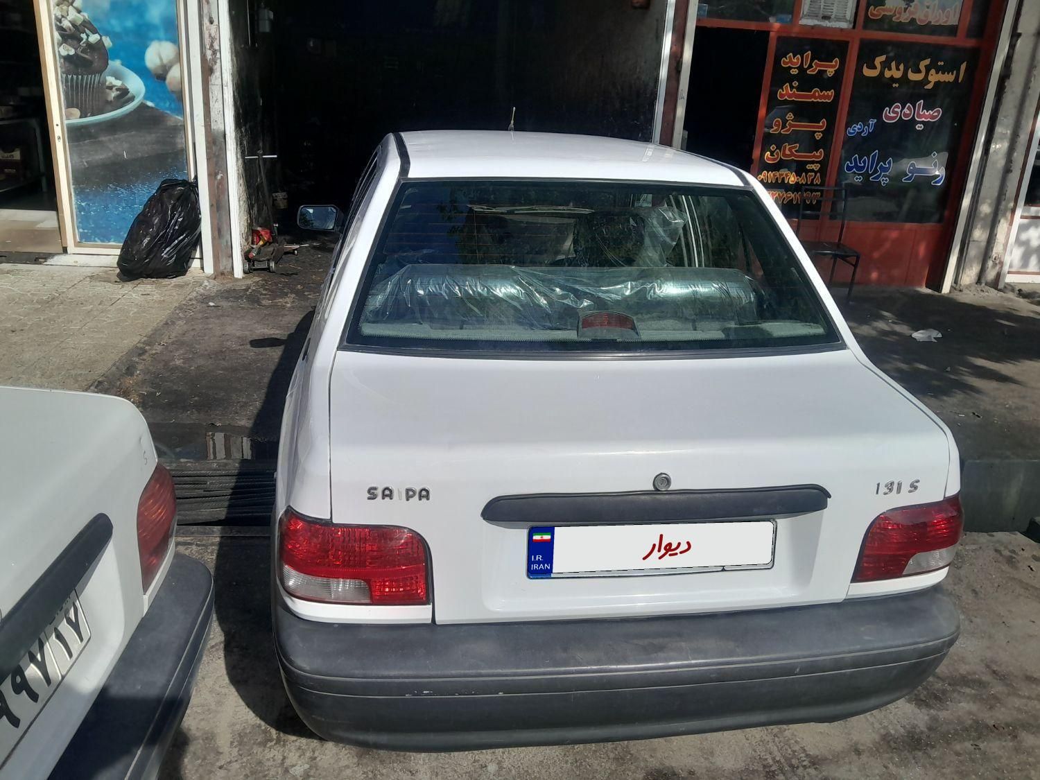 پراید 131 SL - 1392