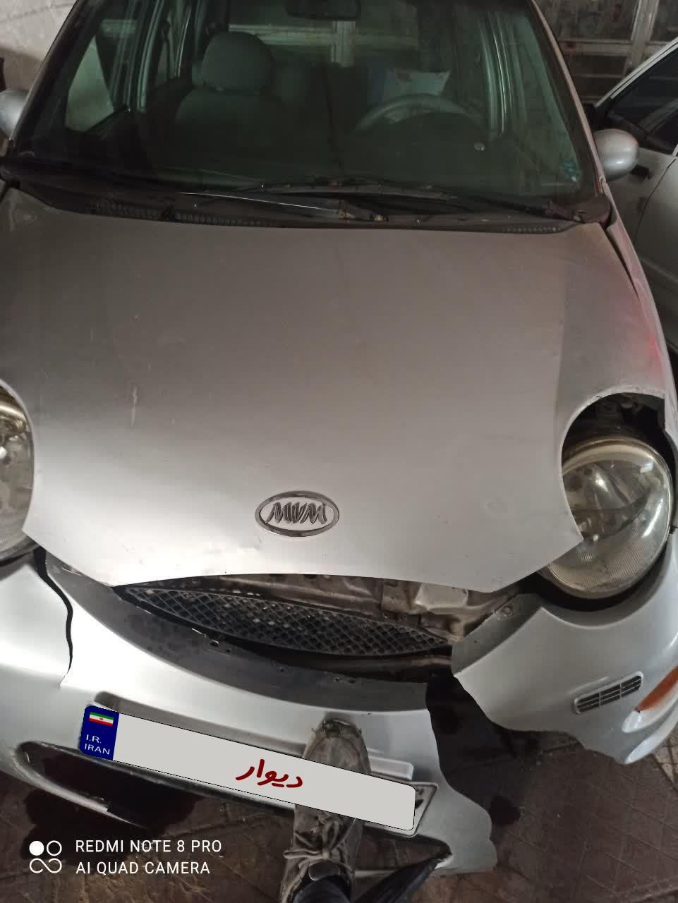 خودرو ام وی ام، 110 آگهی ann_17960928