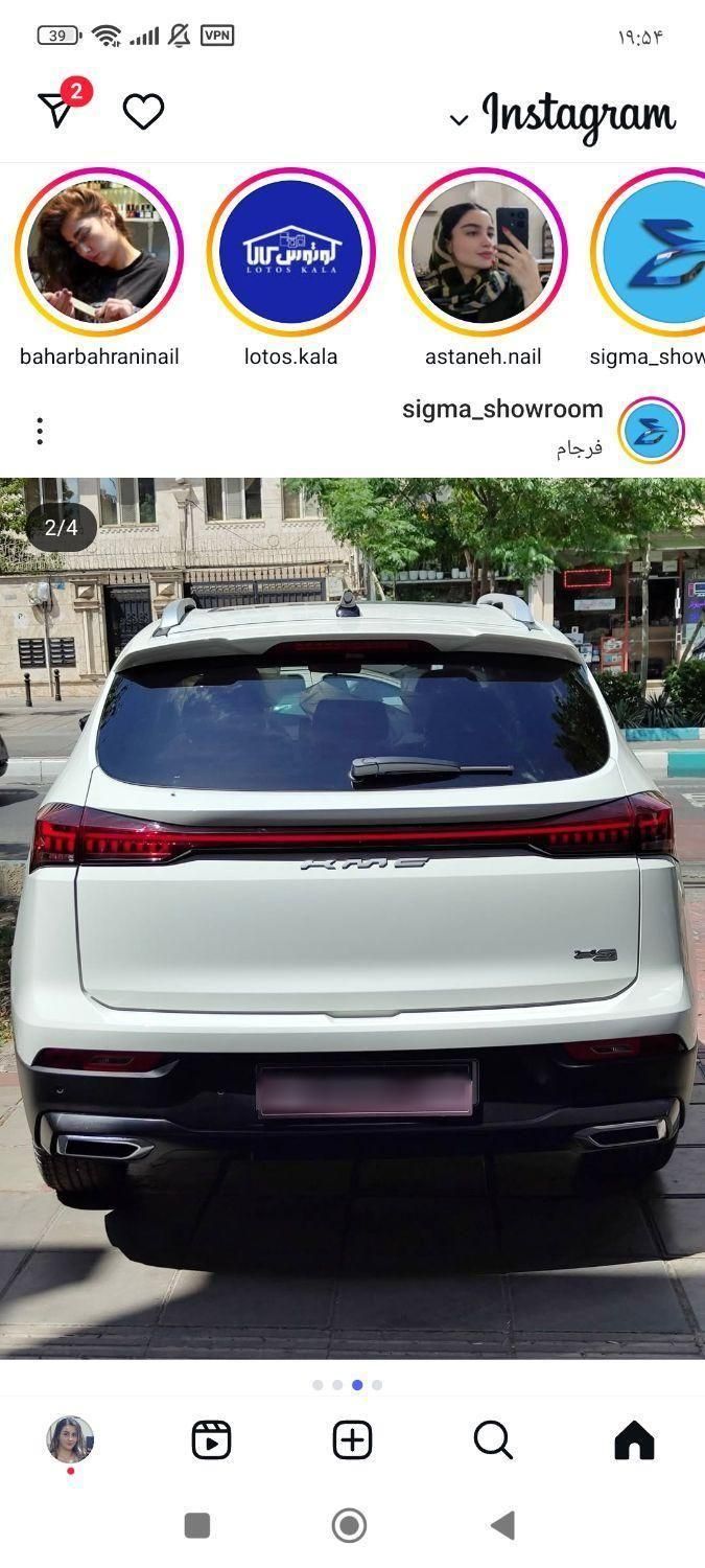 کی ام سی X5 ۱.۵ لیتر توربو - 2025