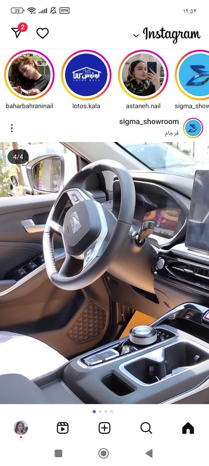 کی ام سی X5 ۱.۵ لیتر توربو - 2025