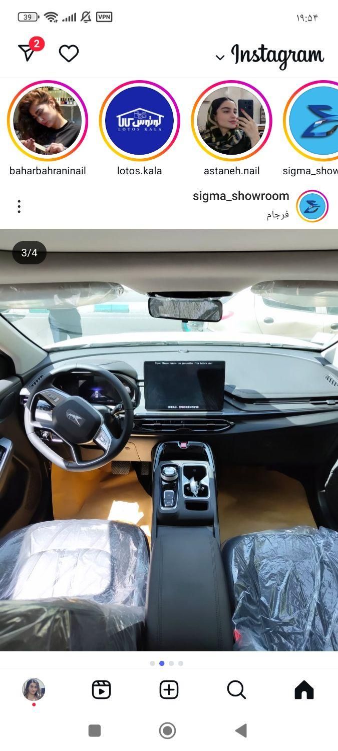 کی ام سی X5 ۱.۵ لیتر توربو - 2025