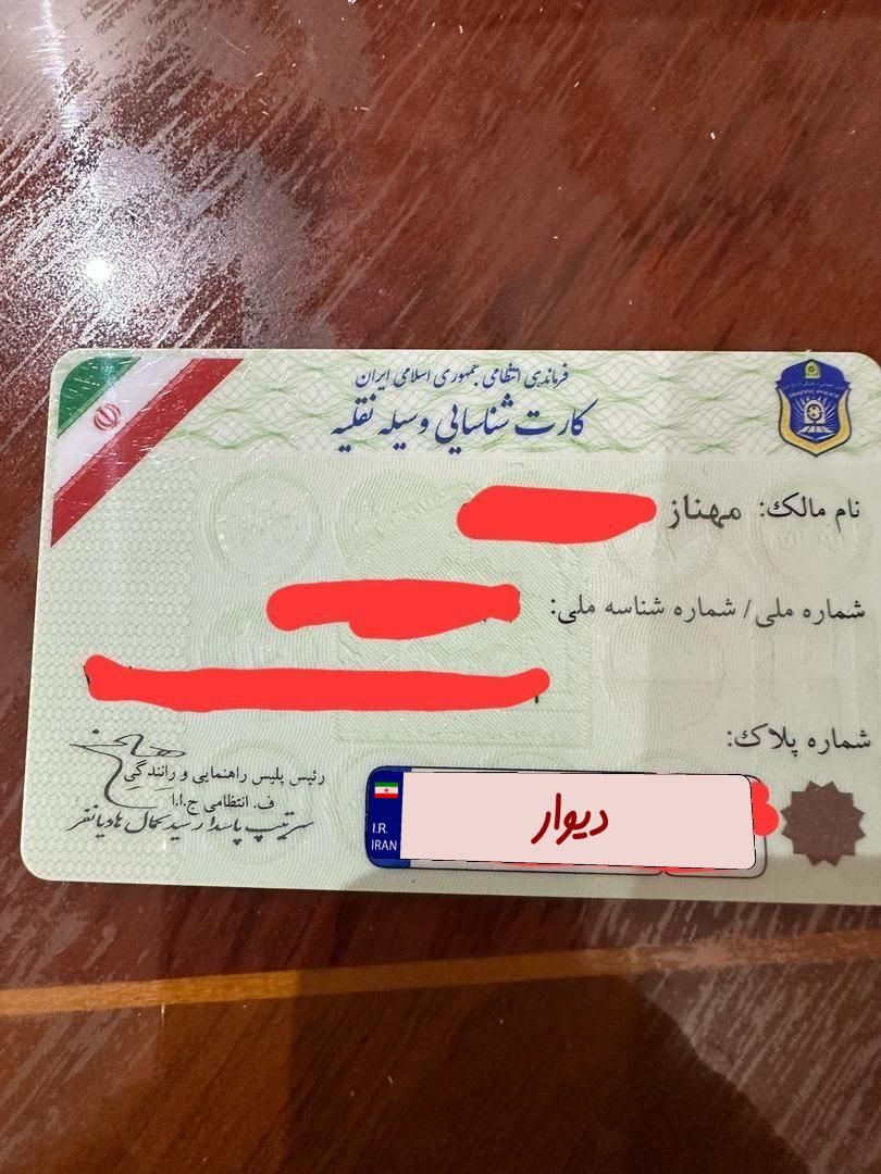پراید 132 SX - 1389