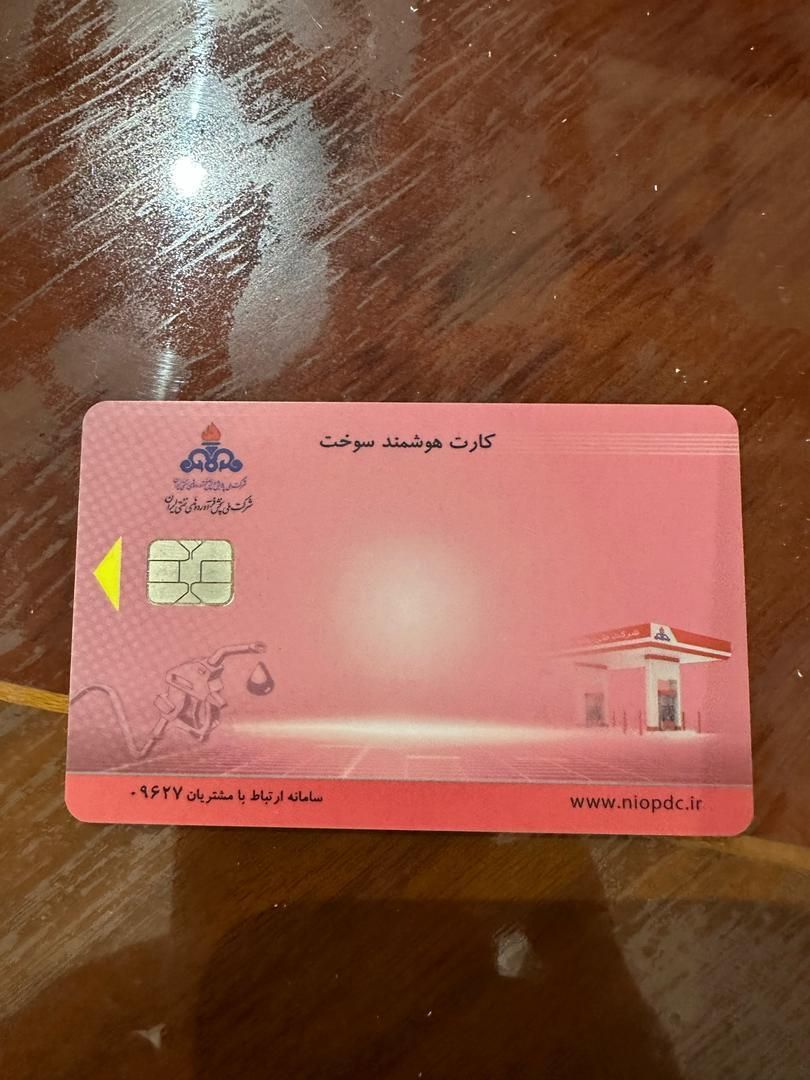 پراید 132 SX - 1389