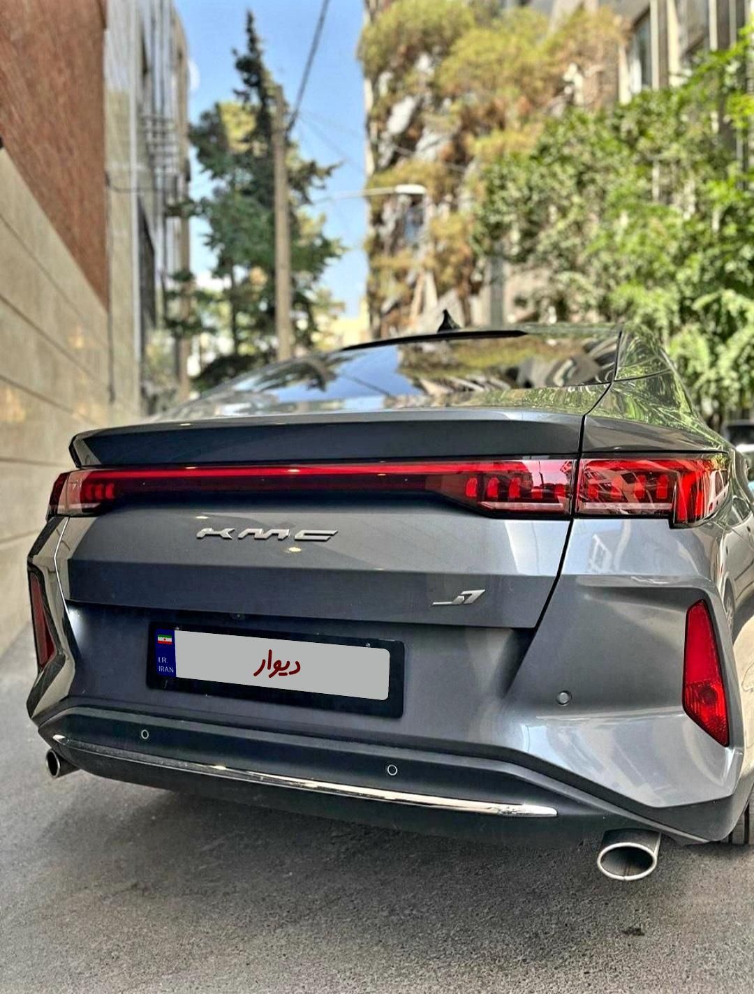 کی ام سی J7 اتوماتیک - 2023