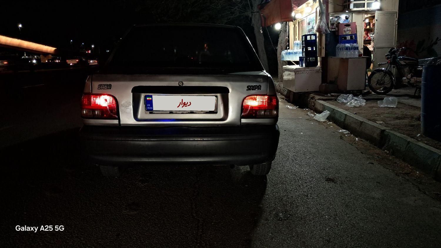 خودرو پراید، صبا آگهی ann_17961828