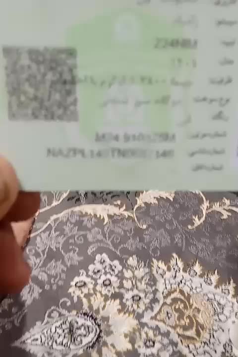 خودرو زامیاد، وانت نیسانZ24 آگهی ann_17961877