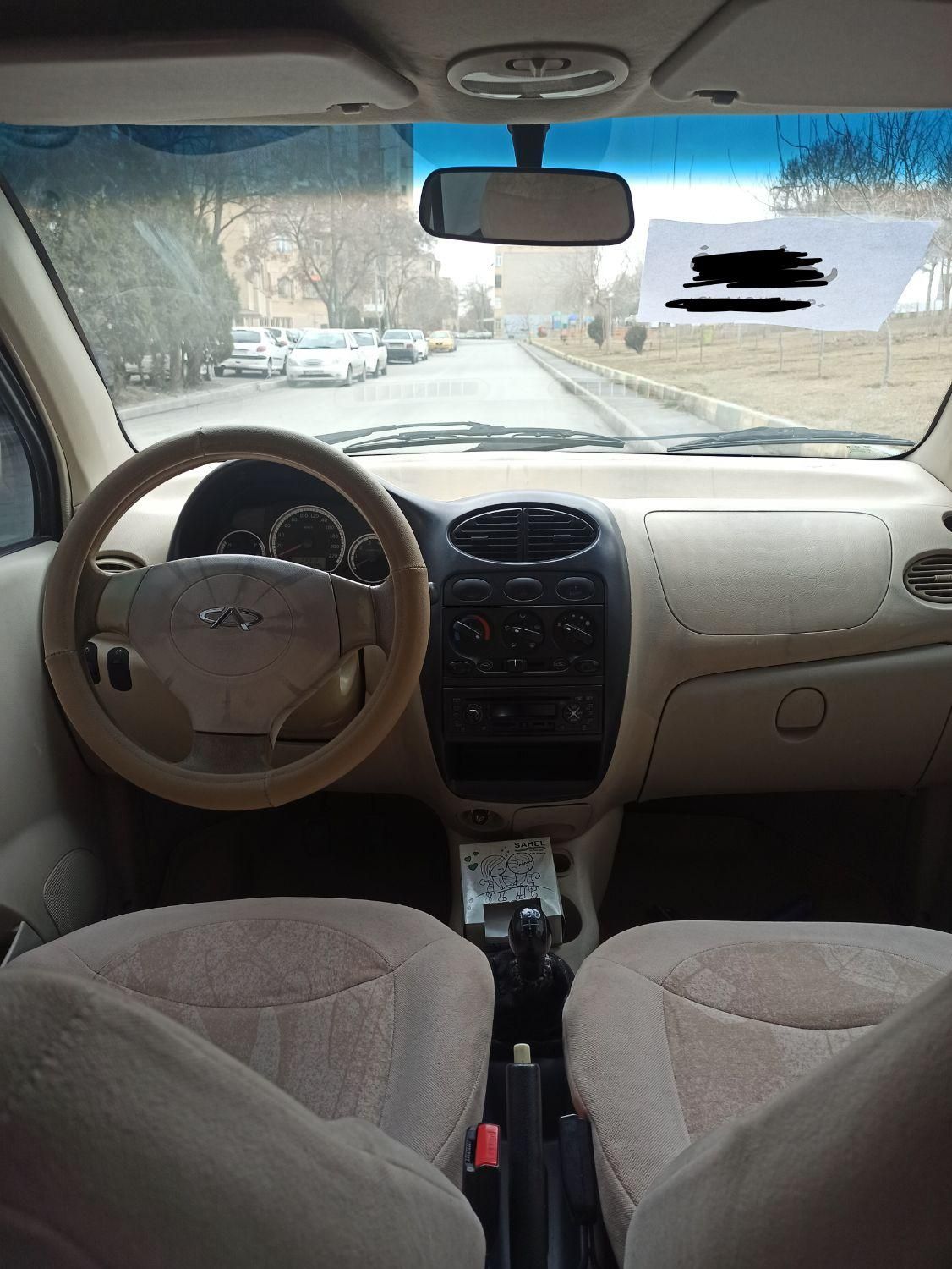 ام وی ام 110 چهار سیلندر دنده ای - 2010