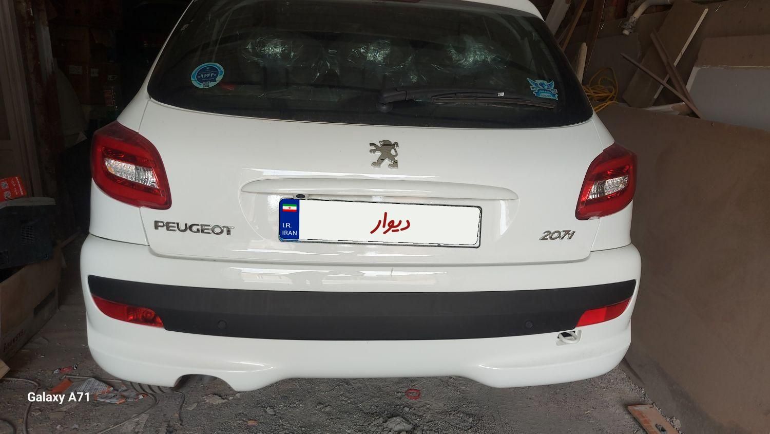 پژو 207 دنده‌ای با موتور TU3 - 1404