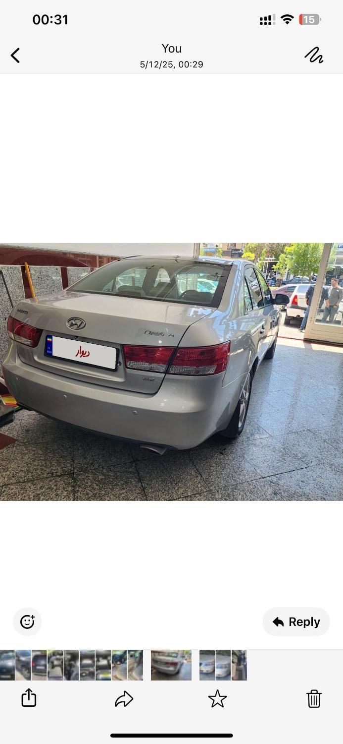 هیوندای سوناتا NF 3300cc - 2007