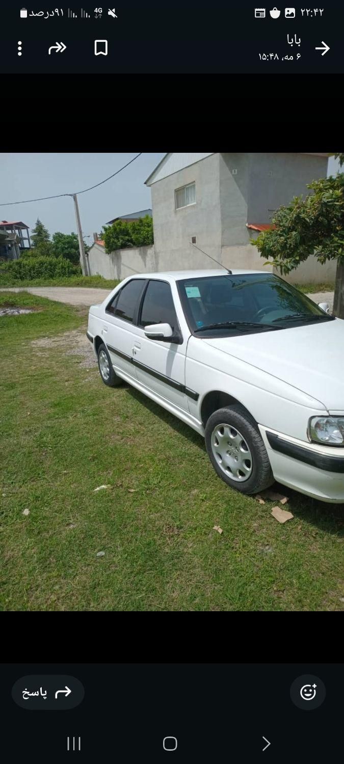 پژو پارس ELX-XU7P سفارشی - 1400
