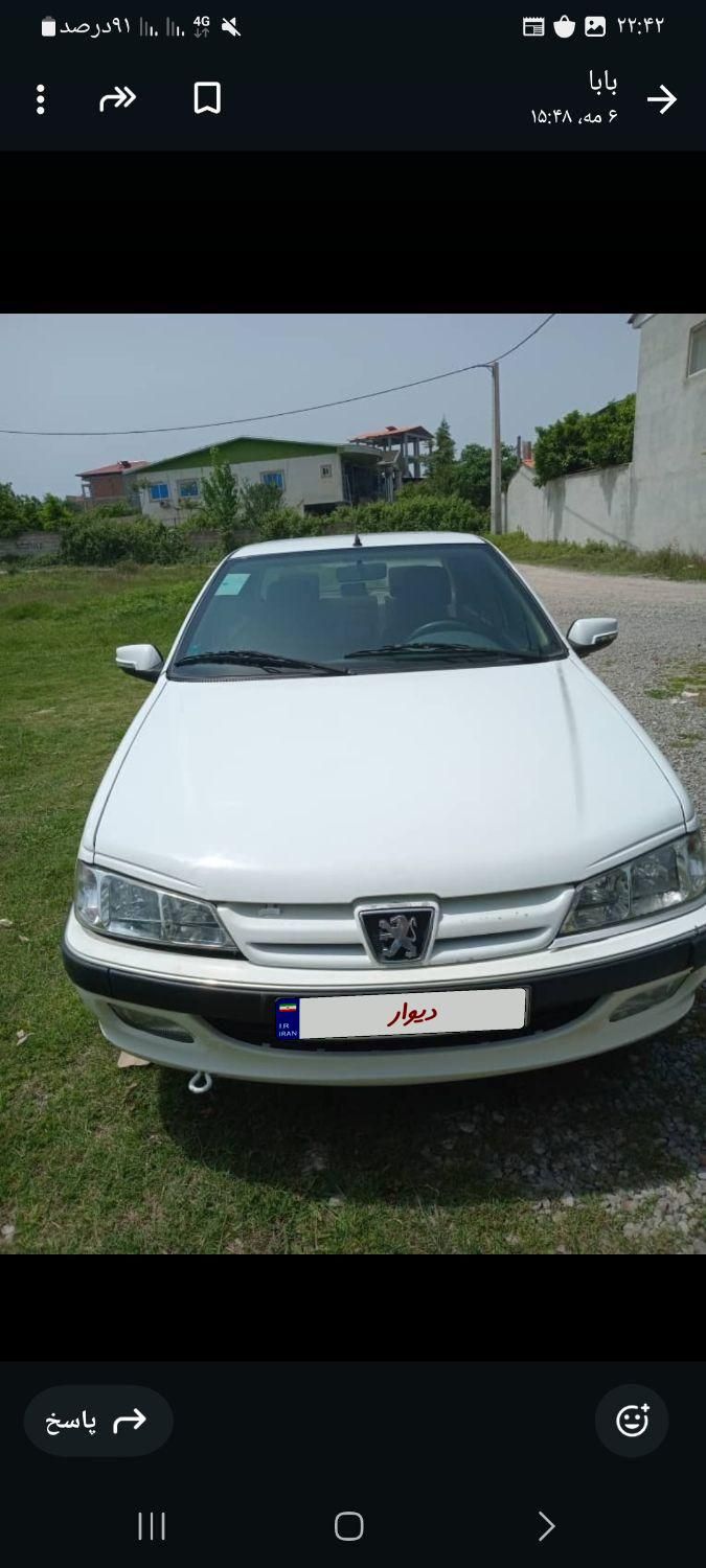 پژو پارس ELX-XU7P سفارشی - 1400