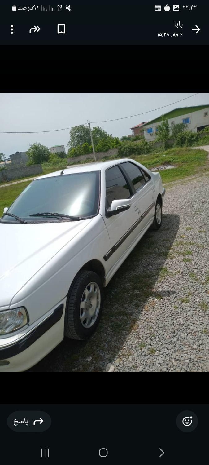 پژو پارس ELX-XU7P سفارشی - 1400