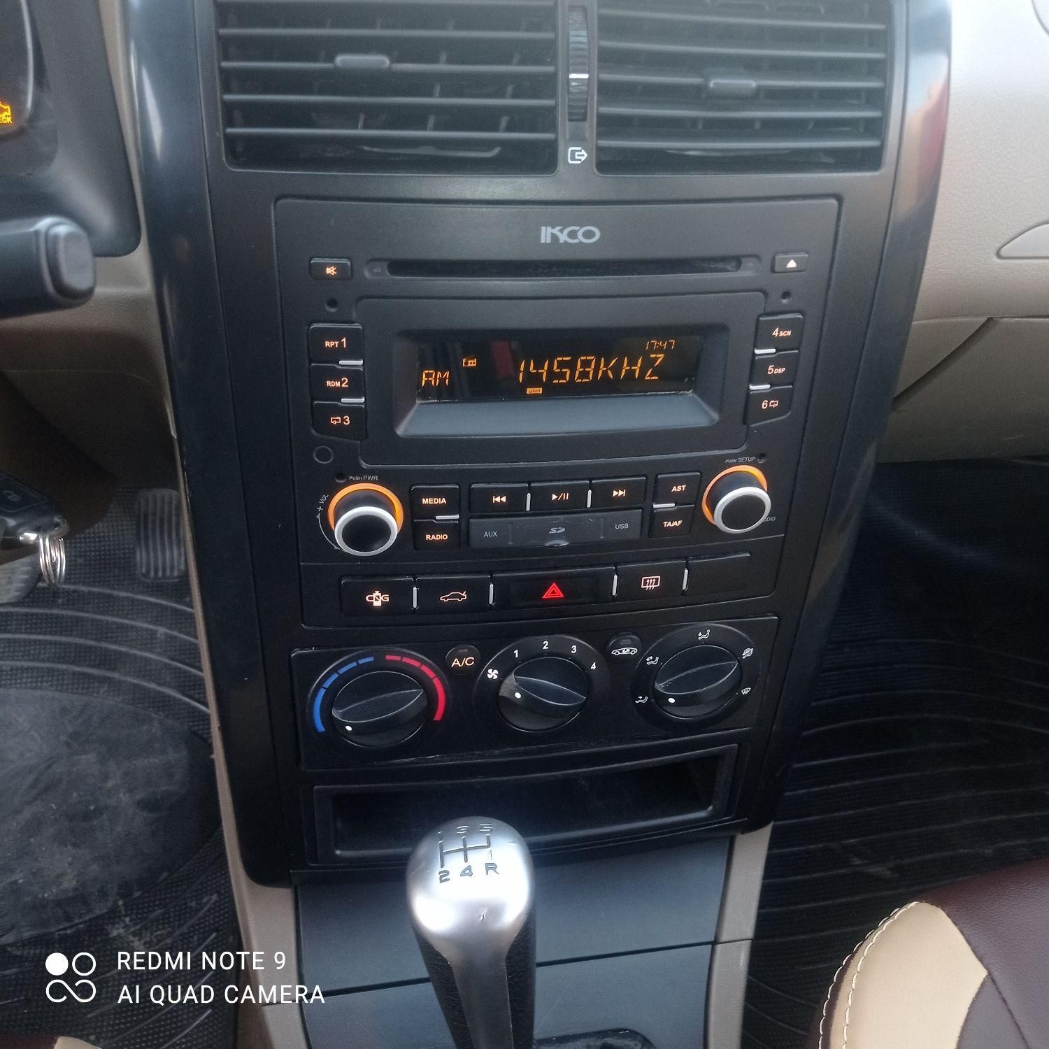 پژو 405 SLX بنزینی TU5 - 1396