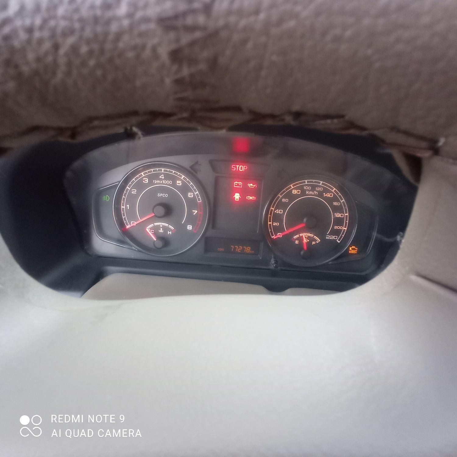 پژو 405 SLX بنزینی TU5 - 1396