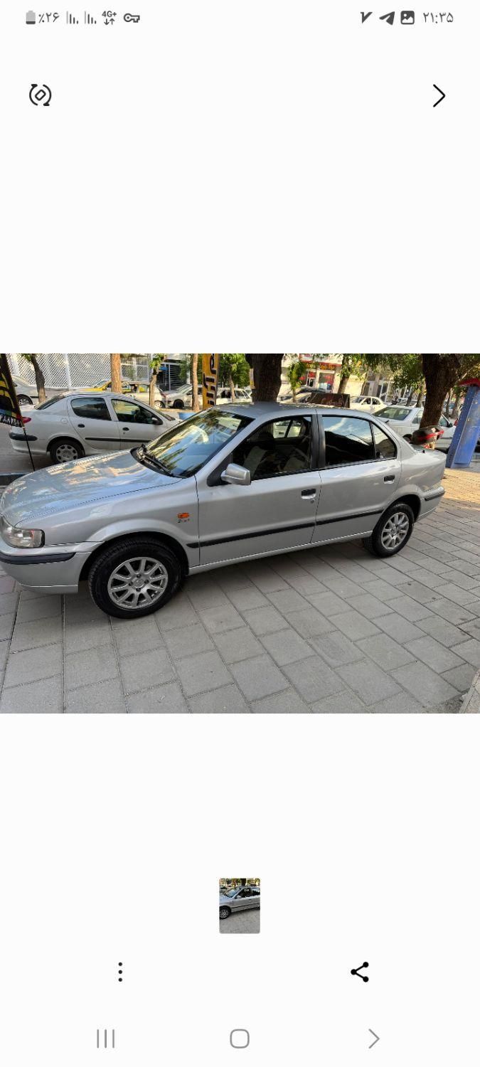 سمند LX XU7 - 1385