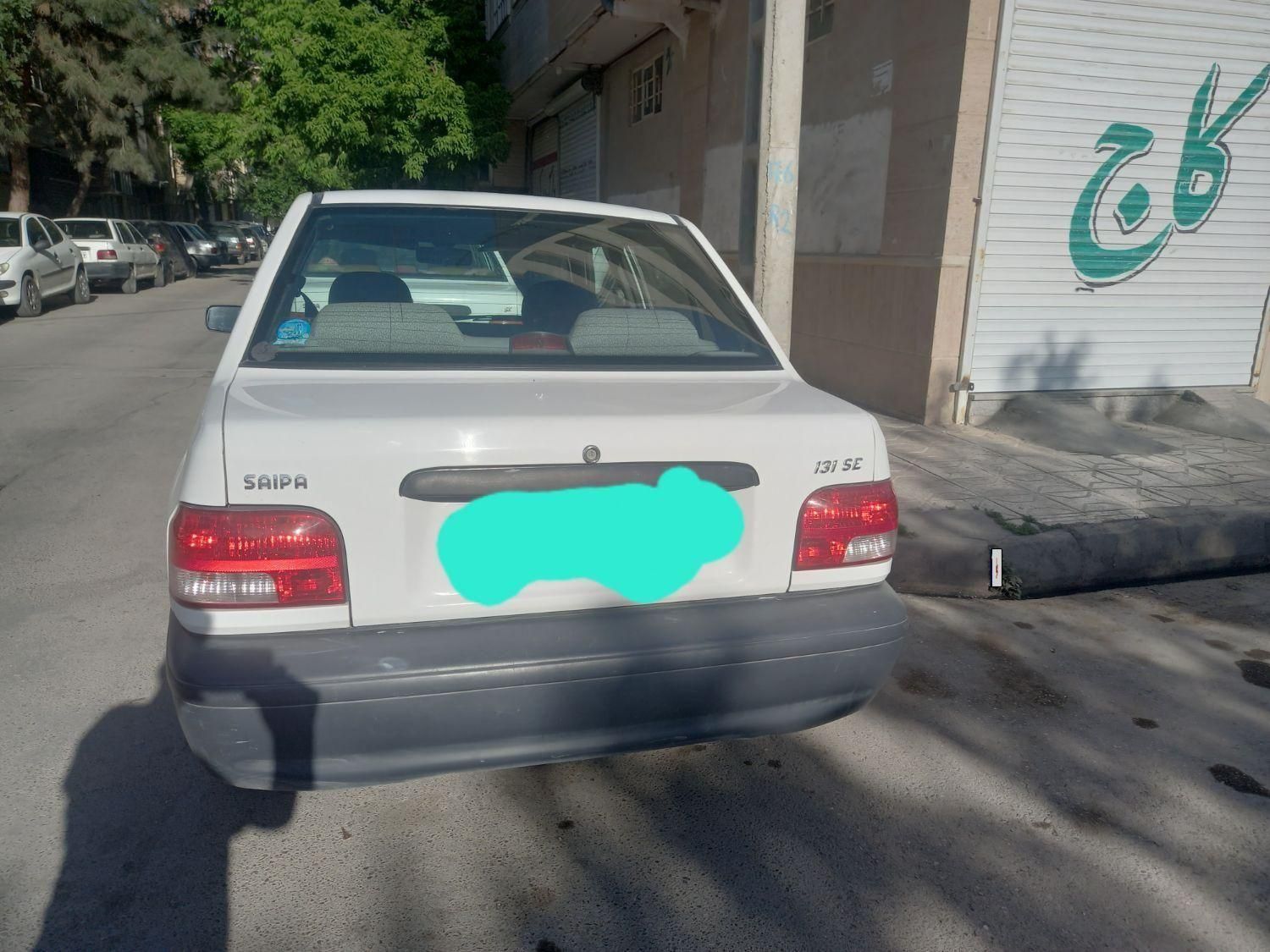 پراید 131 SE - 1397