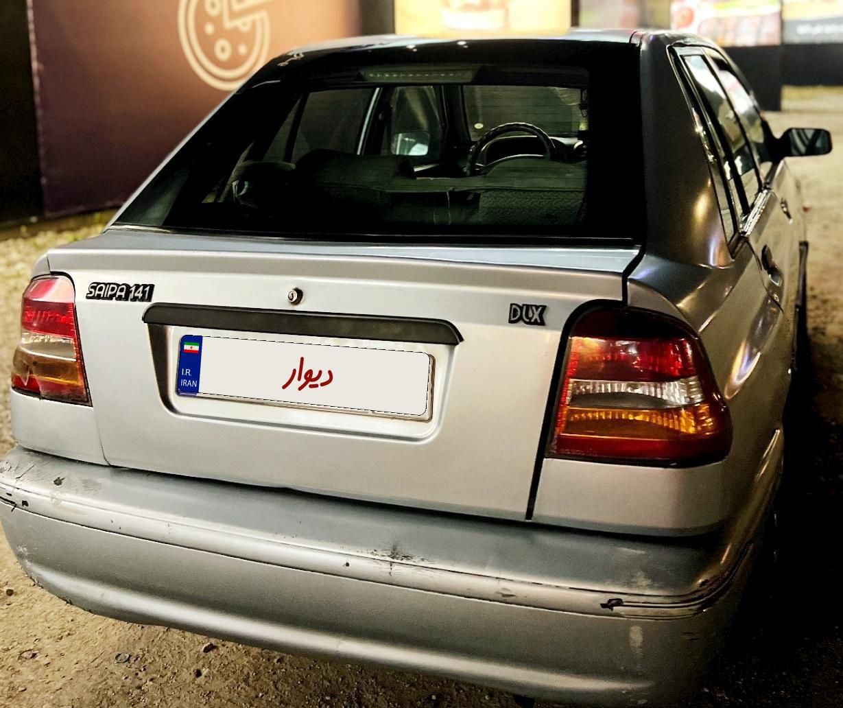 پراید 141 SL - 1386