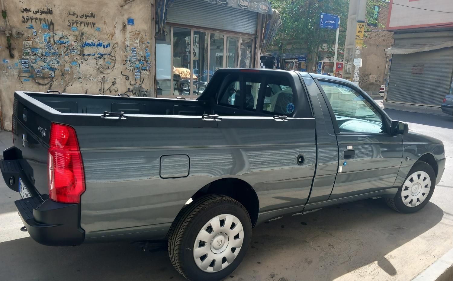 آریسان 2 دوگانه سوز - 1404
