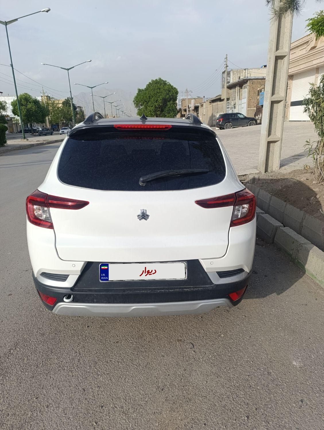اطلس G دنده ای - 1403