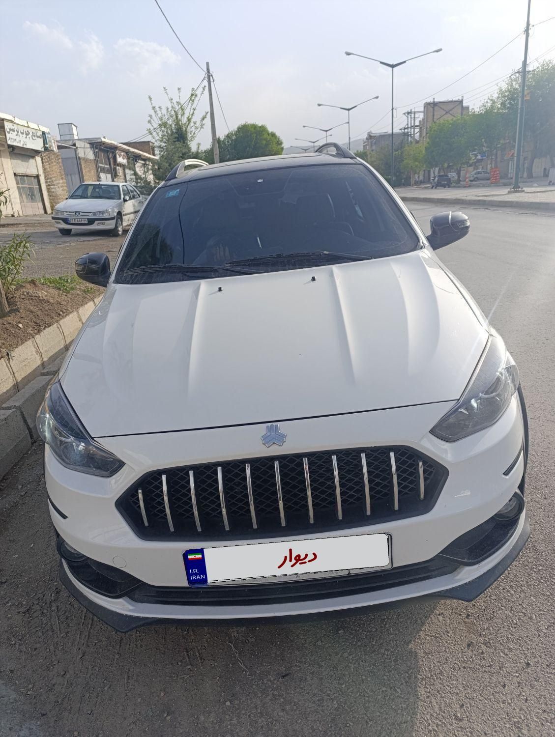اطلس G دنده ای - 1403